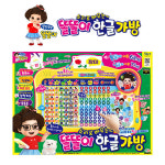 소리로 배우는 똘똘이 한글가방 : 꿈꾸는아이들