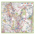2025 광명 안양 과천 군포 의왕 개발계획도 소형 경기도 개발 지도 : 지도공장