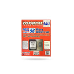 줌텍 Micro SDHC 600x UHS-1 64GB : 파라야