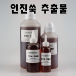 인진쑥 추출물 100ml : 코리아씨밀락