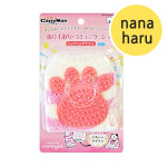 캐티맨 그루밍 살롱 글러브 CC-77 : nanaharu