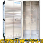SY554_청소도구함_800x550x2000_밀폐형_공구함_다용도 : 예원몰