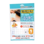 70818 메디프로텍 드레싱밴드 4매(L/패드46x60mm) : 베스트지엘