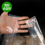 93번비닐PE5x72x60(옆M)17 1봉(50매) : 포장백화점 용기나라