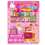 핑크래뱃 시리즈 10000핑크래빗  마트놀이 세주토이 : 잡화아재