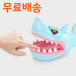 재미있는보드게임 캠핑 선물 : 스마일원