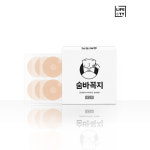 숨바꼭지 니플밴드 남자 매너 꼭지가리개 유두 패치 커버 : 어셔츠