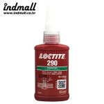 LOCTITE 290 50ml (232085) 록타이트 중강도 침투성 나사고정제 : INDMALL