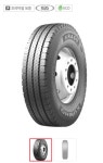 [금호타이어] 265/70R19.5 KRA50 18PR : 미쉐린트럭버스타이어도매판매
