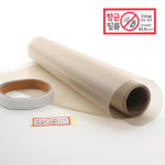 위생철저시대 국내생산 온라이프 99.9% 다용도 항균필름 엘리베이터필름 현관문 키패드 : 위캔두몰