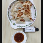 하니베 까만소스 종이박스 합배송 : 하니베