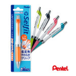 Pentel selfit 펜텔 비즈겔 그립 셀핏 샤프 (PR605) : penstation