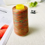 40수2합) 오색사 레인보우사 무지개사(약 3000yds) : 핀쿠션 Pin Cusion