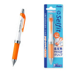 Pentel selfit 펜텔 비즈겔 그립 셀핏 샤프 (PR605) : penstation