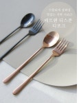 메르헨 디저트티스푼 티포크 : 수블리네잡화점