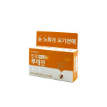 안국건강 루테인 미니100 30캡슐 x 1박스  : 주식회사 아나이스