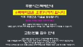 보텍 스핀자전거 P10M : 김해 서광스포츠