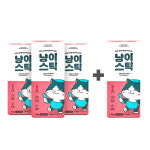 냥이스틱 3+1 고양이 화장실냄새제거 미생물 모래탈취제 : 멍이옹이스토리