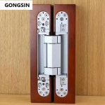 숨은경첩 조절힌지 GS-40 조시경첩 히든힌지 GONGSIN : 철물나와라