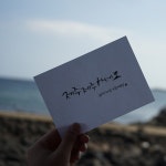 부산 원데이클래스 단체강좌 : 부산 캘리그라피 익사한생선