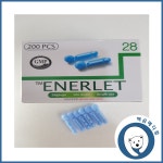 동아 란셋 ENERLET 28G(200pcs) 혈당 채혈침 린셋 채혈 사혈침 니들 채혈침 : 백곰메디칼