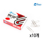 평화크립 600평화크립 사무용클립 실버크립1박스 10개입 : 글터문구센터