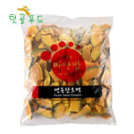 냉동 단호박 유피 슬라이스 1kg 중국산 채소 간편 손질 야채 업소용 납품 식재료 마당발 : 텃골푸드