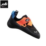 [이비클라이밍] 스플릿(우)/AB-SPLITR 001 : 7942캠프