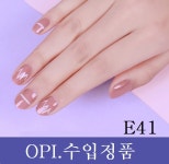 OPI매니큐어 인피니트샤인 네일 : 뉴욕11번가