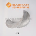 반달 100mm FC관 케이블 방지 보호 통신 관로 공사 : 새한티티씨