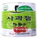 가림 새콤달콤 사과잼 3kg : 청정식자재전문마트