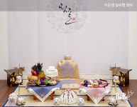 [한복무료]전통 셀프돌상대여 이든샘[입식,좌식] by 쇼콜라베베 : 쇼콜라베베