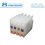 HP950 951 952 953 금형카트리지 4색 1세트 : 청년프린터