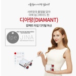 이쁘지나 디아망 머신 : ms반영구몰