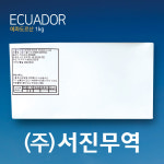 [착한행사] 1kg 민물가재 마라롱샤세트 크레이피쉬+소스200g : 서진무역- 민물가재 직수입