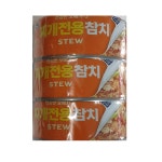 원하프] 찌게참치135gX3개/사조 [유통기한24.09.18 : 원하프