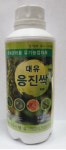 대유 응진싹 500ml 고추 진딧물 응애 유기농 해충방제 흥농팜아그로 : 흥농팜아그로