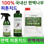 천연 편백나무 피톤치드 편백케어 대용량 리필형 4000ml(4L) 1개 : 예성마켓