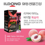 일동생활건강 아미노바이탈 마라톤 아미노산 파워젤 대용량 44g 1box(10포) : 유로레포츠
