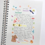 [에구구] 낙서 씰스티커 (2장) : 위드유 상점