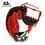44 2020년형 SH-012 포수미트 와이번 우투 길들이기 선택안함 : 아스터 베이스볼