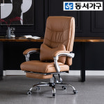 동서가구 아레스 1인 리클라이너 사무용 침대형의자 DF908118 : 주식회사 동서가구