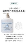 엘케이 손소독제 500ml 손세정제 : 블루컴퍼니1