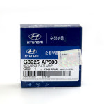 LED 라이센스 플레이트 램프 (1개) - G8925AP000 /  G8925 AP000 (A/S용) : 현대모비스 부품몰 해피모터