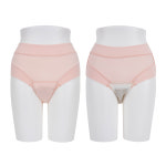 큐라 여성 요실금팬티 위생 기능성속옷 임산부팬티 샘방지 30~70cc L1 : 카퍼라인