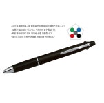 제트스트림 멀티펜4색 0.5mm 0.7mm+샤프0.5mm (메탈) 아인샤프심 : 올품장터