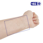 네오메디제약 방수 드레싱밴드 맘스덤에스 잘라쓰는 아쿠아 반창고 5종 세트 (총 10매입) : 네오밴드 공식판매처