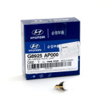 LED 라이센스 플레이트 램프 (1개) - G8925AP000 /  G8925 AP000 (A/S용) : 현대모비스 부품몰 해피모터