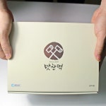 콩쑥개떡 콩떡 콩찰떡 식사대용떡 18알 : 맛찬떡집