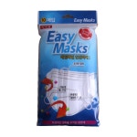 성진양행 이지 마스크 성인 일회용 10매입 화이트 3중구조 : 인터팜아울렛